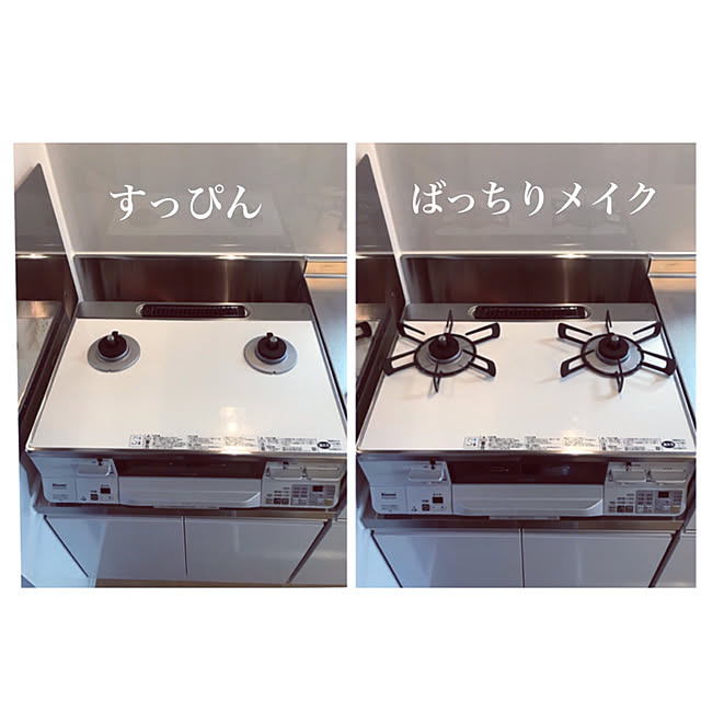 H.Tさんの実例写真