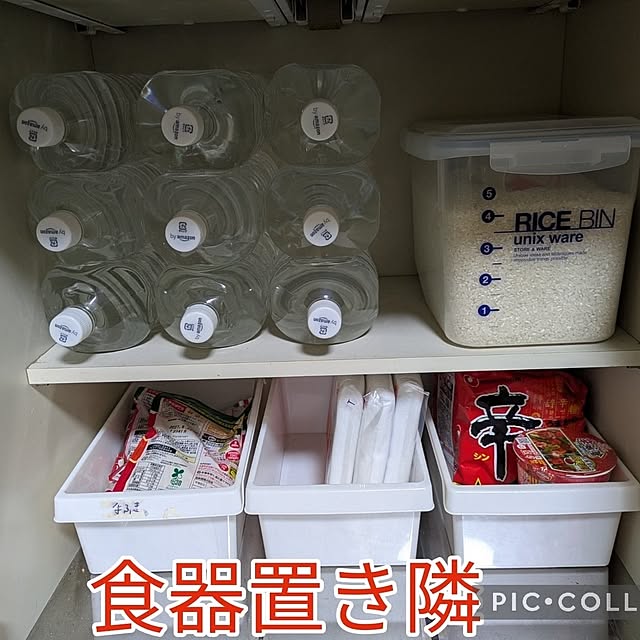 asaさんの実例写真