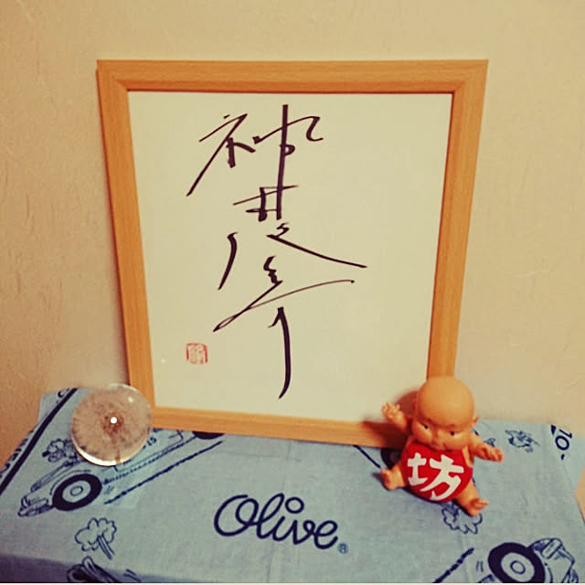 gomameさんの実例写真