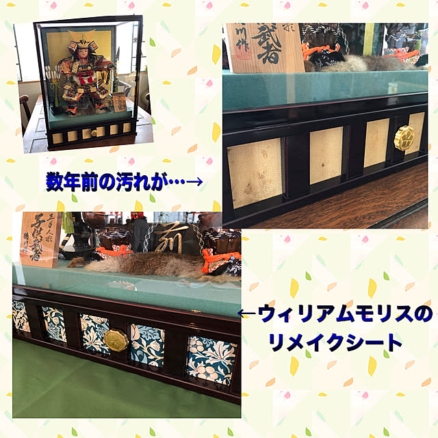 suzuranさんの実例写真