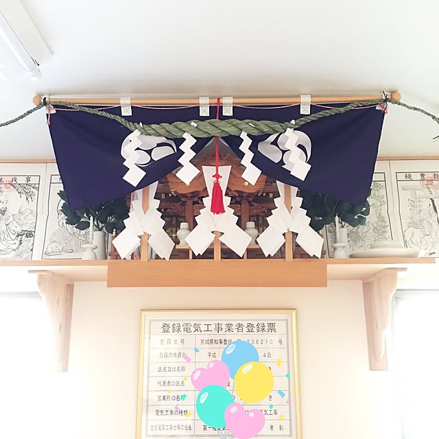 _kazue_t_さんの実例写真