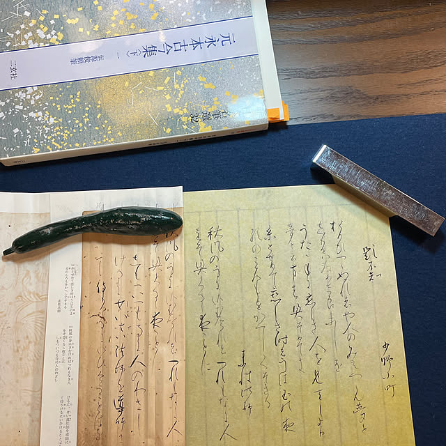 mamizaさんの実例写真