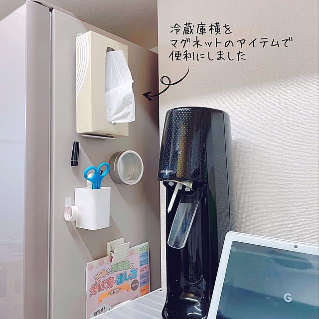 arebanaさんの実例写真