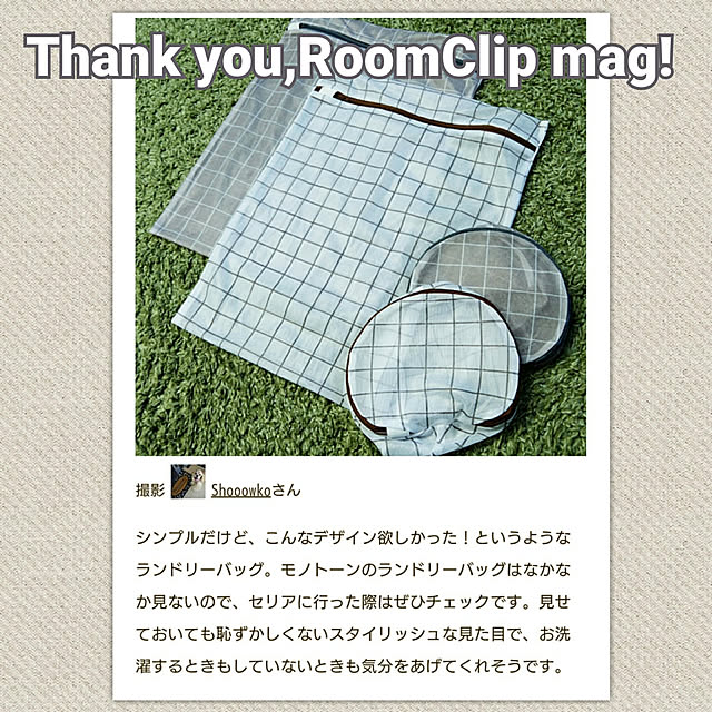 Shooowkoさんの実例写真