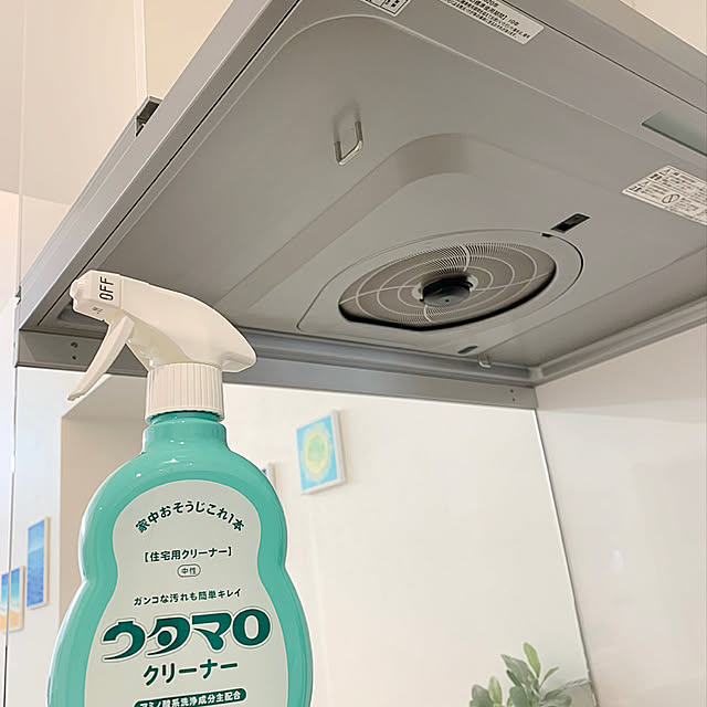ウタマロ/換気扇掃除完了！/今日から大掃除/キッチン/LIXILキッチン...などのインテリア実例 - 2021-12-30 16:07:13