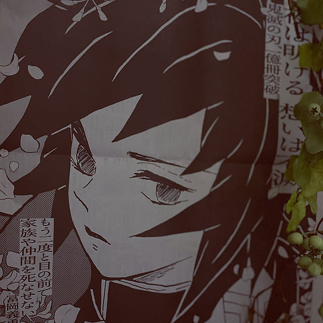 Kuniさんの実例写真