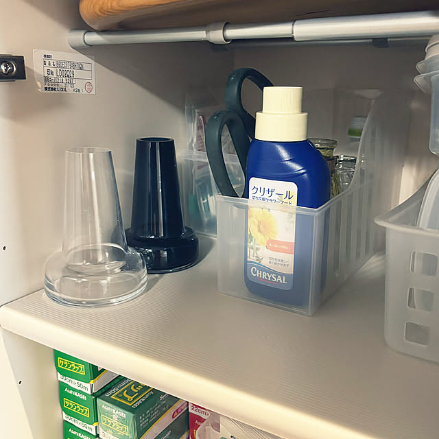 teraさんの部屋