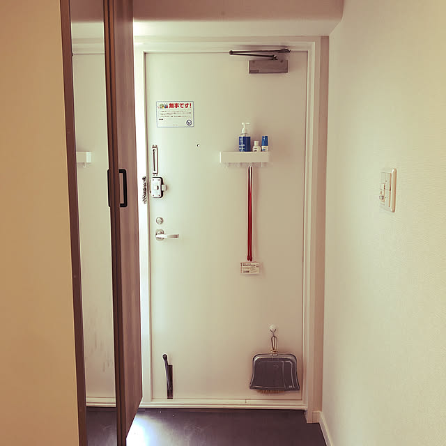 syk760516さんの実例写真