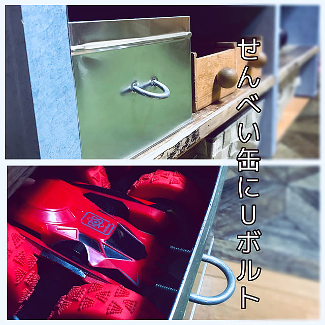 maroさんの実例写真