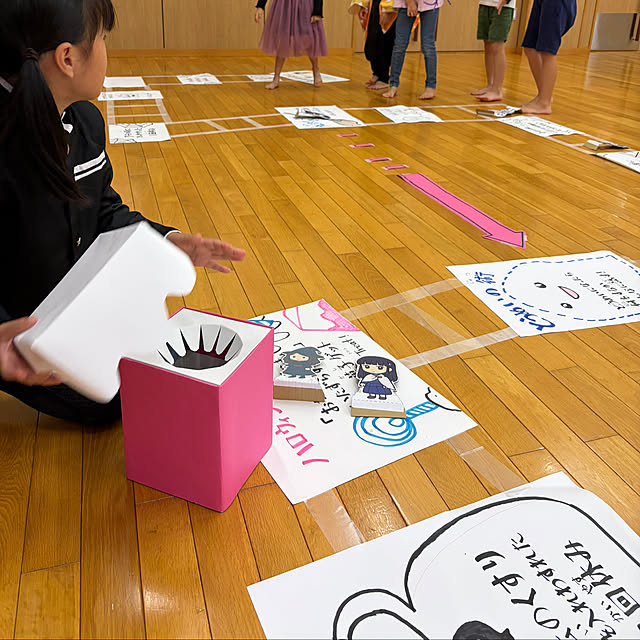 tomokonさんの部屋