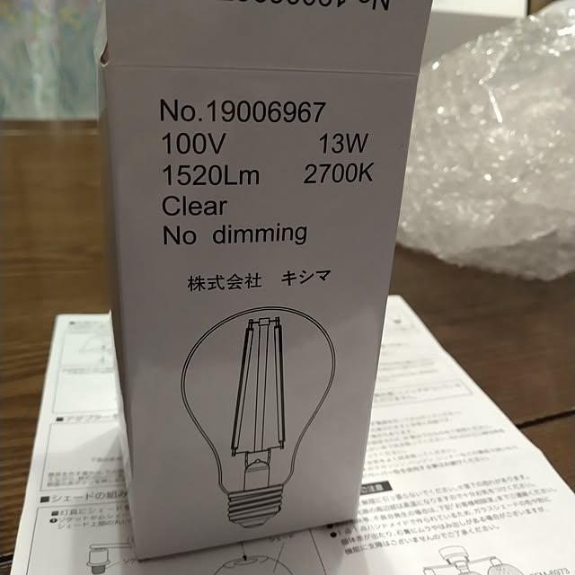 yuk.さんの部屋