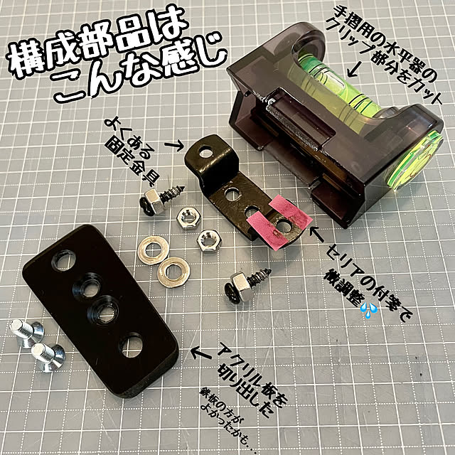 Rainさんの部屋