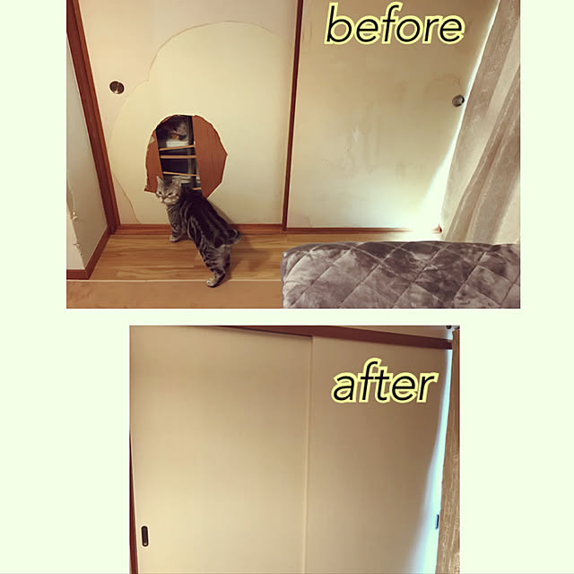 Loveupinto74ersさんの実例写真