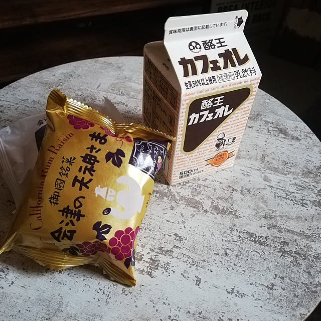 Daisukeさんの実例写真
