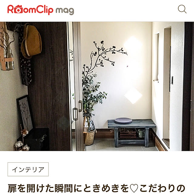 keryomamさんの実例写真