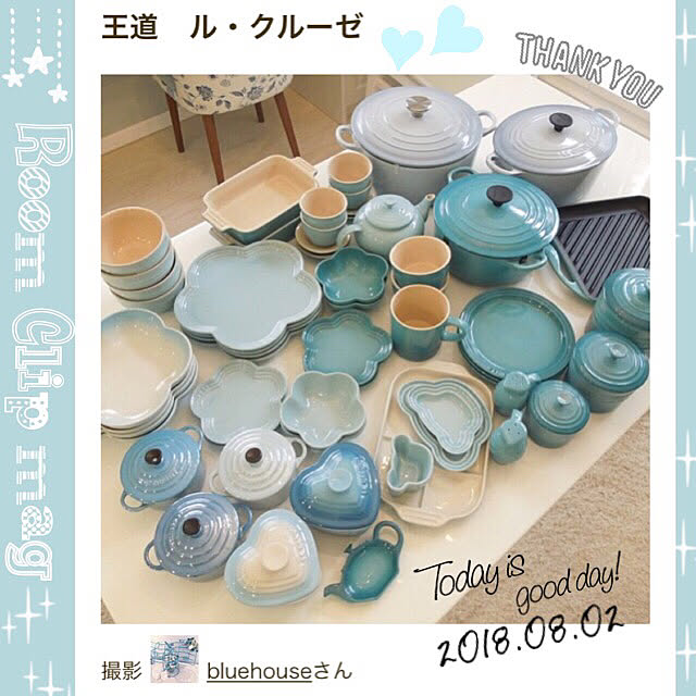 bluehouseさんの実例写真