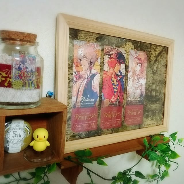 aoka29さんの実例写真