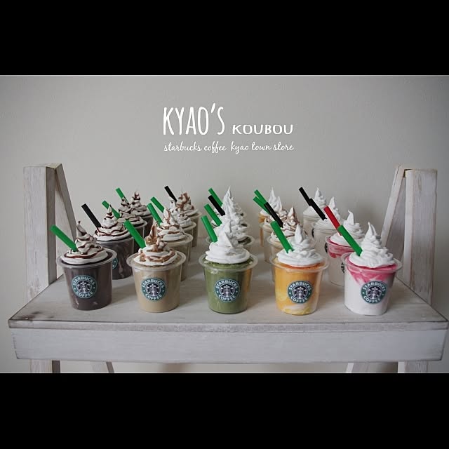 kyaoさんの実例写真