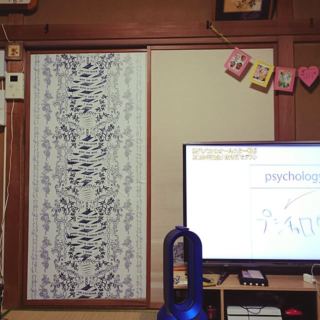 emさんの実例写真