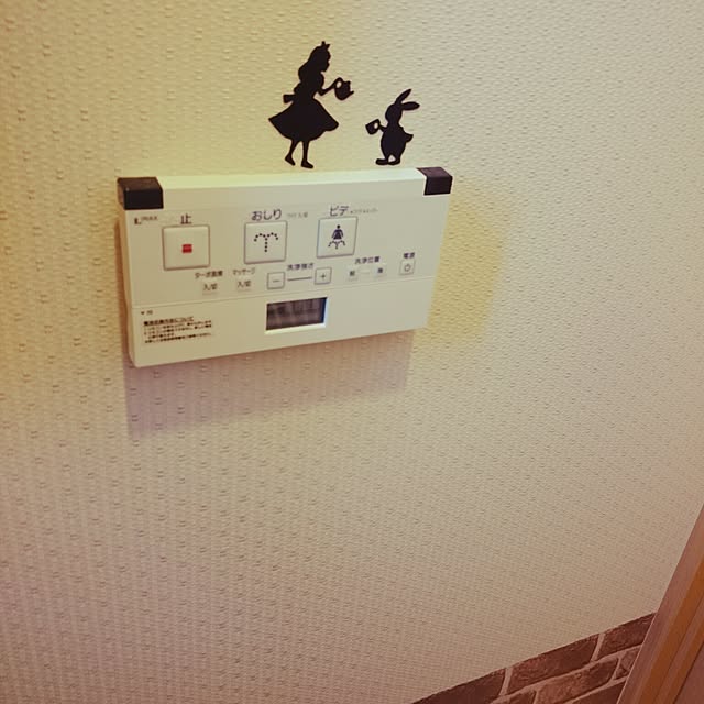 arinkoさんの実例写真