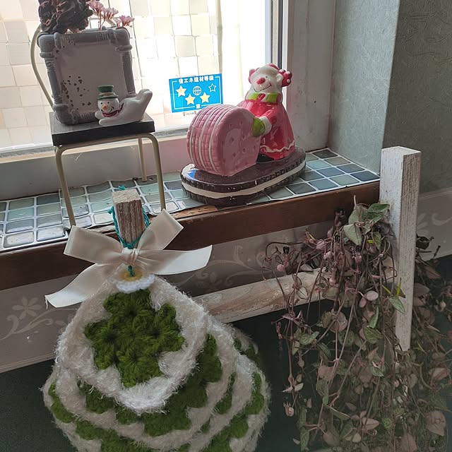 kiraさんの部屋