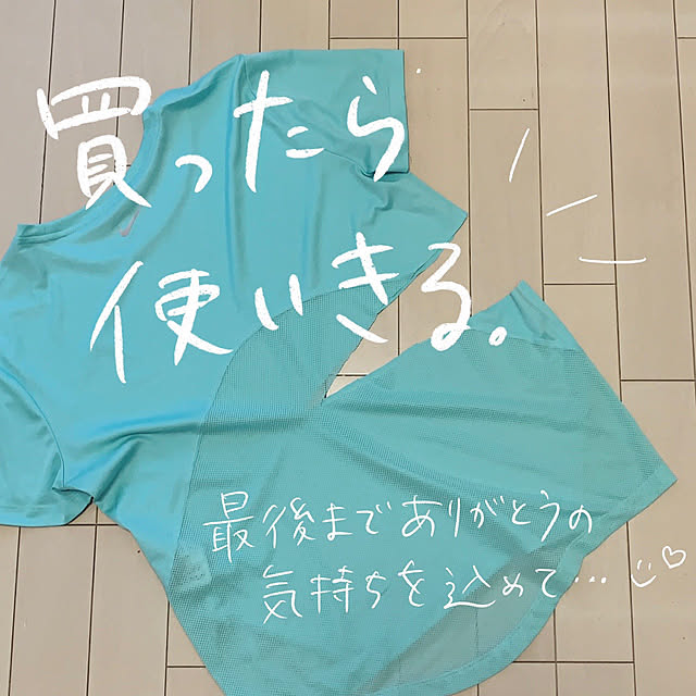 ponchaさんの実例写真