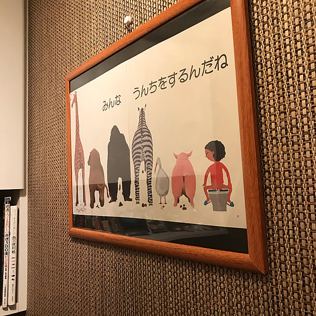 Miyabikoさんの実例写真