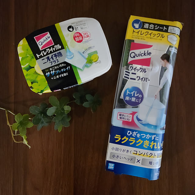 lovepeaceさんの実例写真