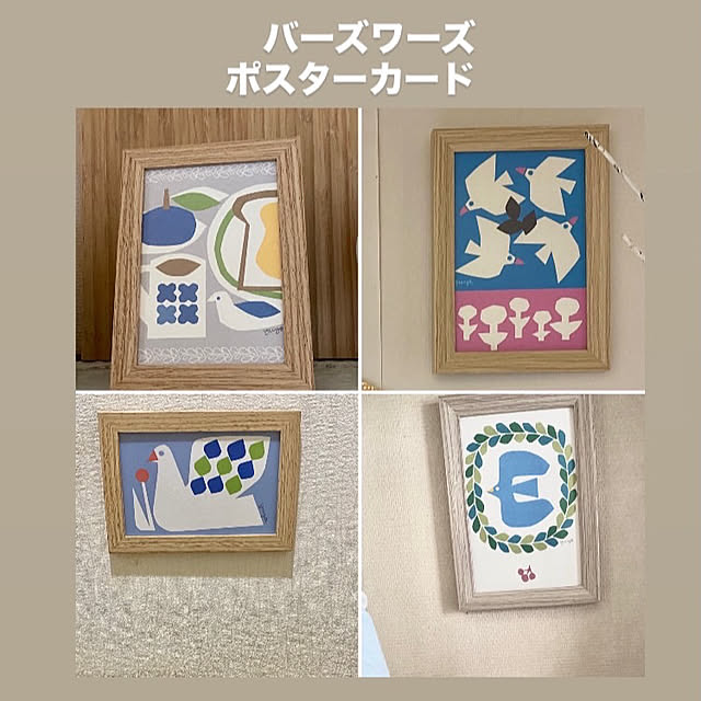 YuuKoさんの部屋
