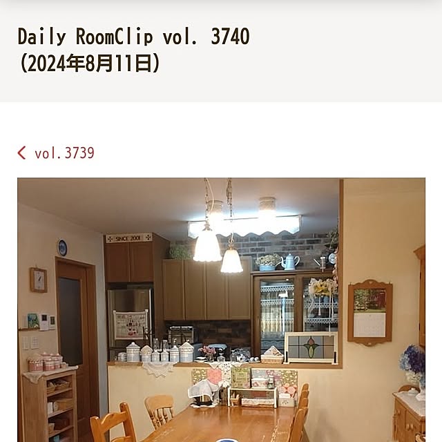 Hujikoさんの実例写真
