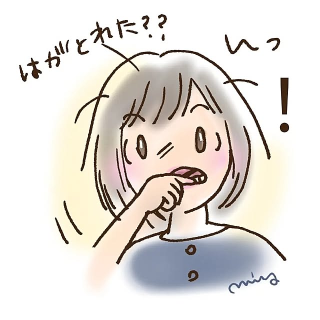 mi-saさんの部屋