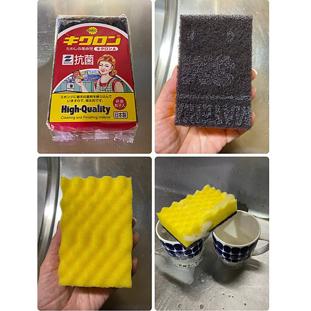 maronさんの実例写真