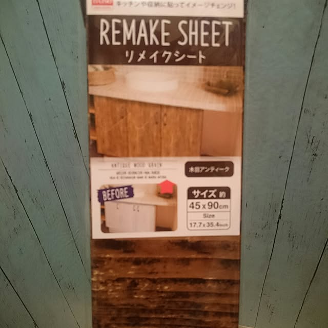 booko0901さんの実例写真