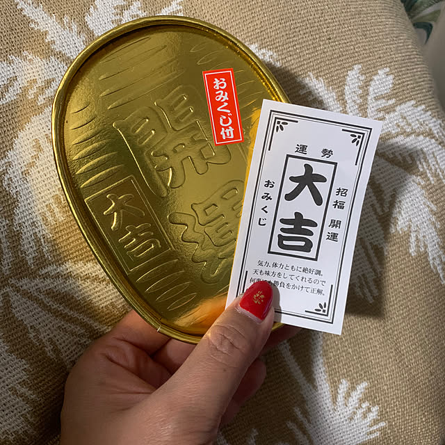RYOさんの部屋