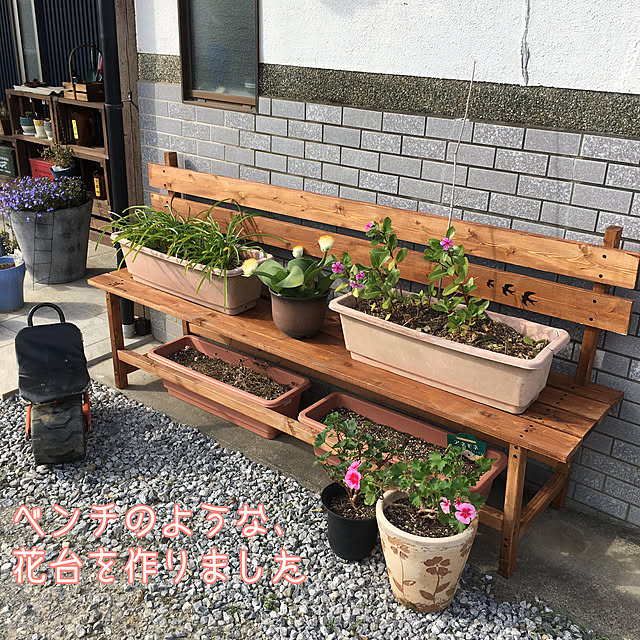 importantさんの実例写真