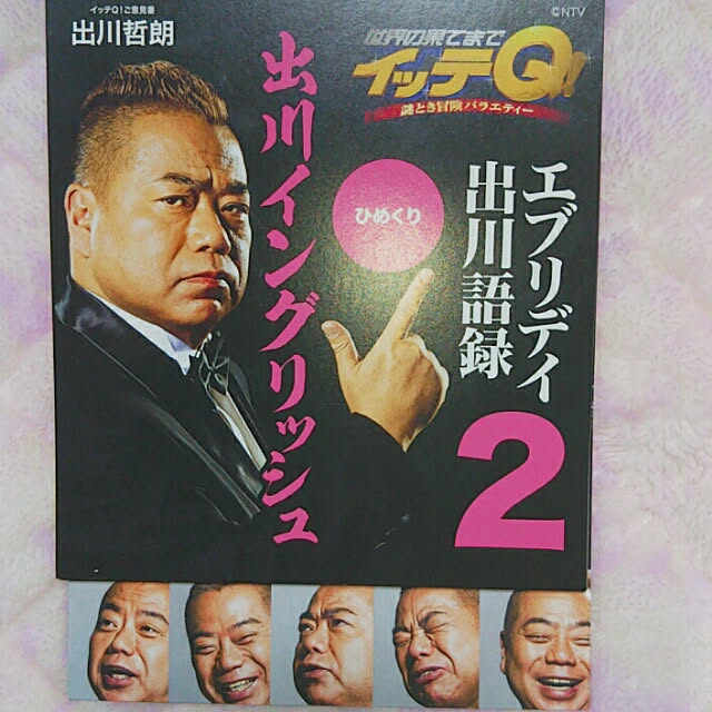 sakura_tukiyo_shさんの実例写真