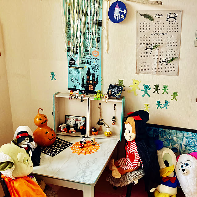 CoCo0617さんの部屋