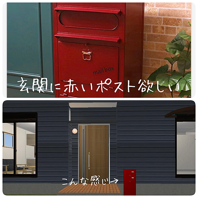 muumuさんの実例写真