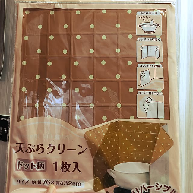 Atelier.mさんの実例写真