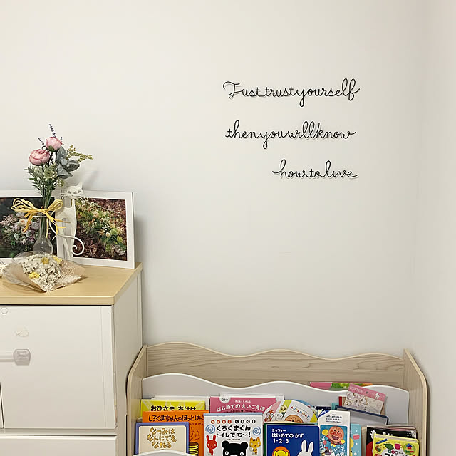 tarosuke_home327さんの実例写真