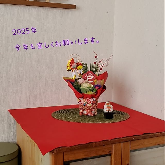 sachi.m1122さんの実例写真
