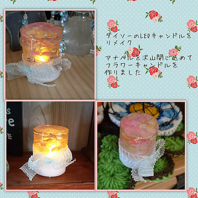 maiさんの実例写真