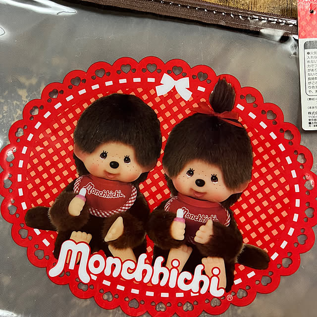 manduonmaさんの部屋