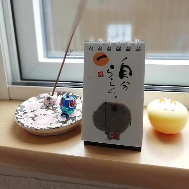 hm99さんの実例写真