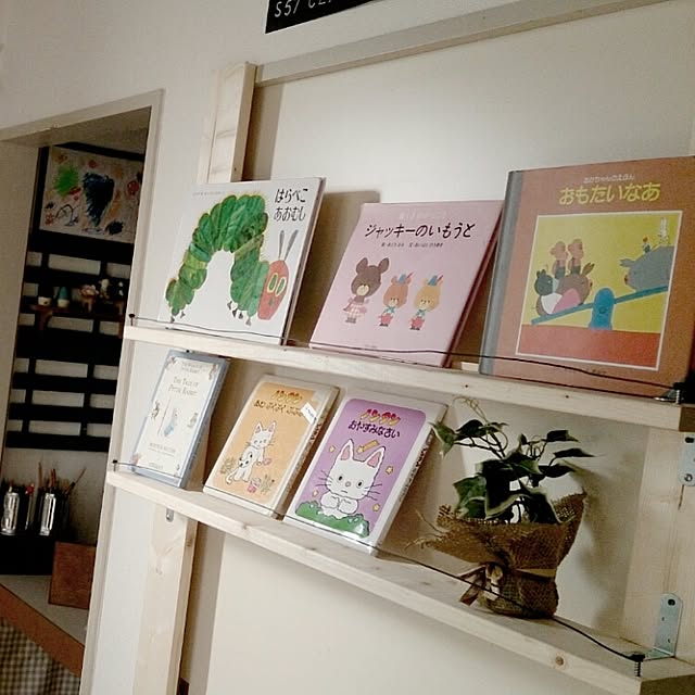 sakiさんの実例写真