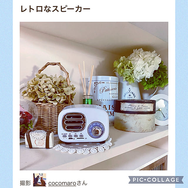 cocomaroさんの実例写真