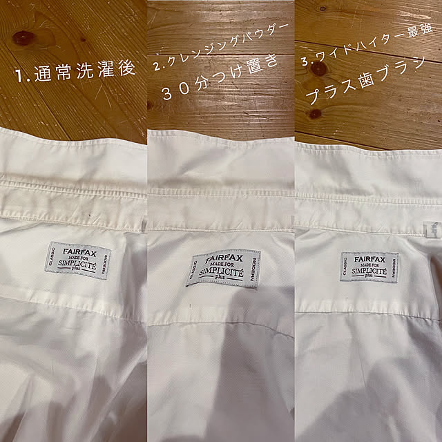 ryugenさんの実例写真