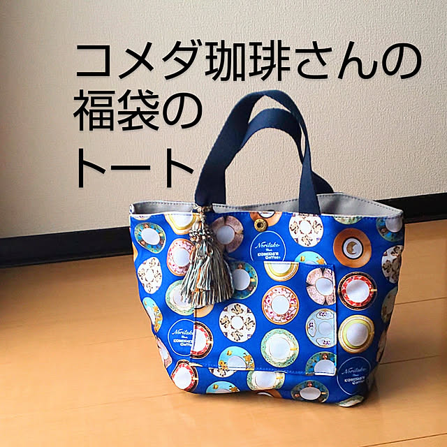 YUKOさんの実例写真