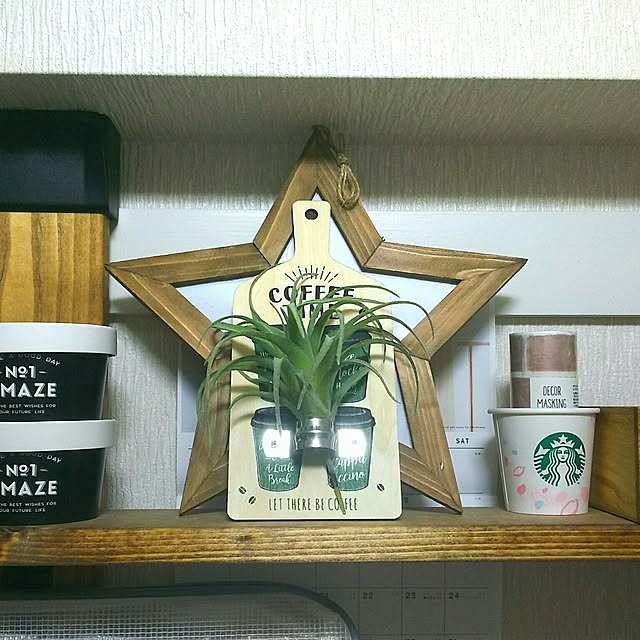 hirokumaさんの実例写真