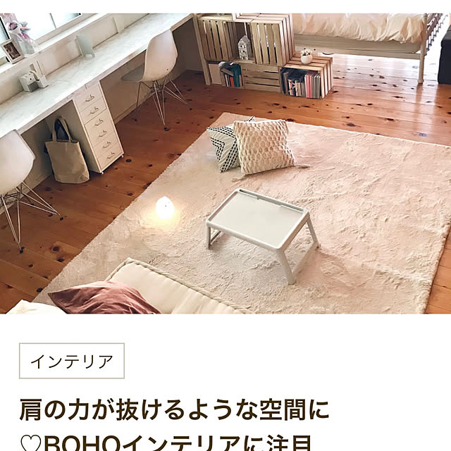 mamyuさんの実例写真